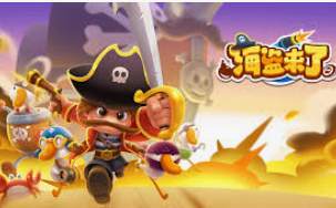 ayx手机版登录入口