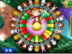 ayx手机版登录入口桌面版客户端